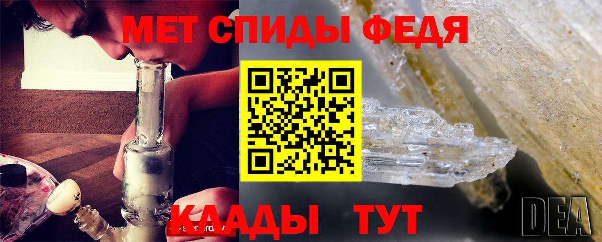 АМФ Premium Изобильный