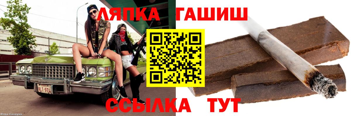 Alpha-PVP Изобильный