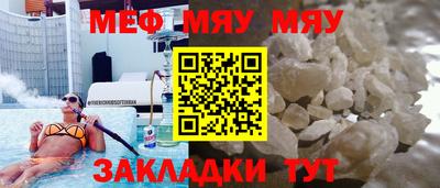 кокаин премиум Кулебаки