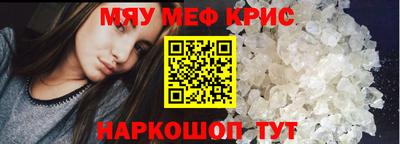 эйфоретик Кумертау