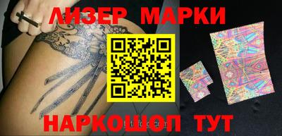 эйфоретик Кумертау