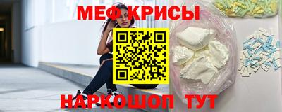 кокаин премиум Кулебаки