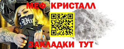 эйфоретик Кумертау