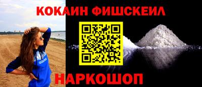 эйфоретик Кумертау