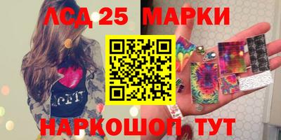 эйфоретик Кумертау