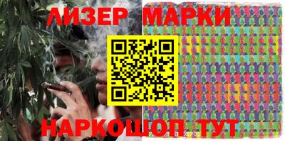 кокаин премиум Кулебаки