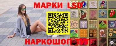 кокаин премиум Кулебаки