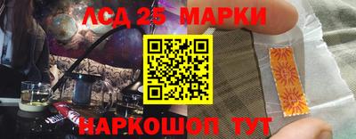 кокаин премиум Кулебаки