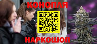 альфа пвп VHQ Кунгур