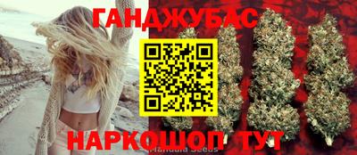 кокаин премиум Кулебаки