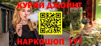 альфа пвп VHQ Кунгур