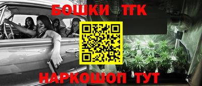 эйфоретик Кумертау