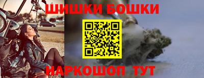 кокаин премиум Кулебаки