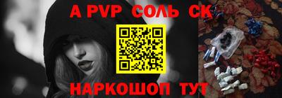 кокаин премиум Кулебаки
