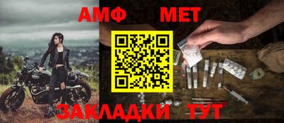кокаин премиум Кулебаки