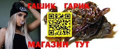 эйфоретик Кумертау