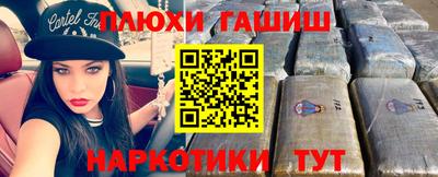 эйфоретик Кумертау