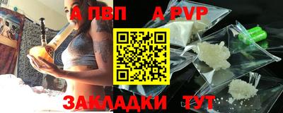 эйфоретик Кумертау