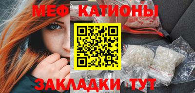 кокаин премиум Кулебаки