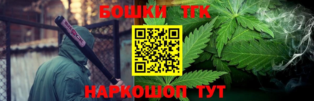 МАРИХУАНА планчик Изобильный